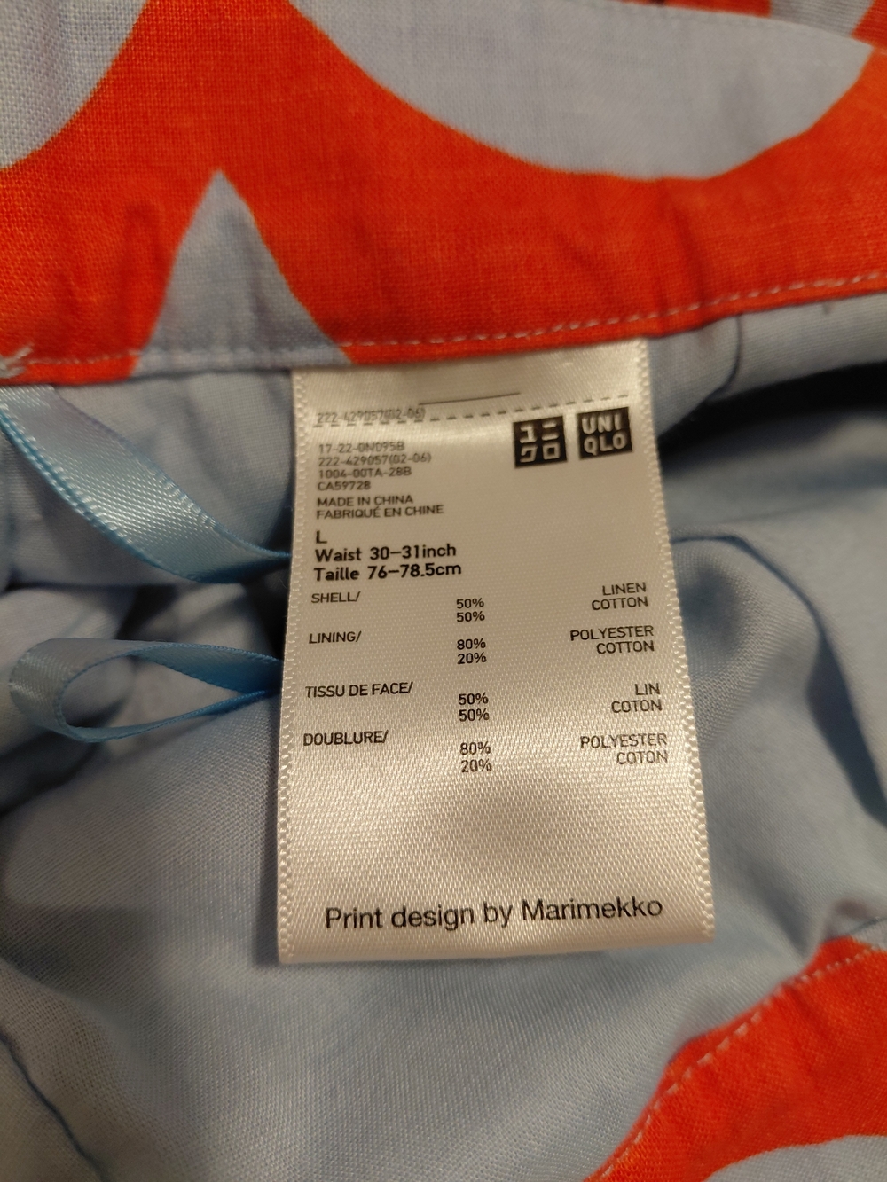 Marimekko Uniqlo Red and Light Blue Wave Print Midi Skirt - Picture 4 of 7
